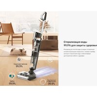 Пылесос Jimmy HW11 Pro - Превью изображения №10 — Интернет-магазин Your Sale