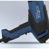 Steinel HL 1820 S Image #5