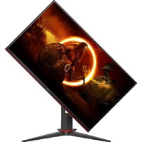 AOC Gaming 27G2ZN3/BK Image #5