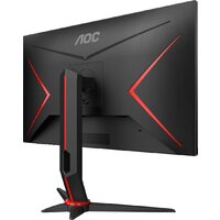 AOC Gaming 27G2ZN3/BK Image #9