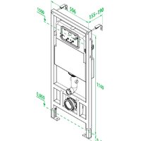 IDDIS Neofix [NEO0000I32] Image #2