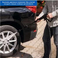 Мойка высокого давления Scheppach HPC1400 - Превью изображения №8 — Интернет-магазин Your Sale