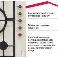 Варочная панель Simfer H70W51O517 - Превью изображения №8 — Интернет-магазин Your Sale