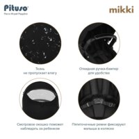 Универсальная коляска Pituso Mikki G16 (2 в 1, черный) - Превью изображения №17 — Интернет-магазин Your Sale