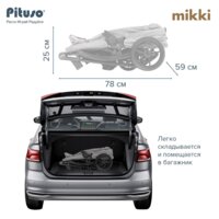 Универсальная коляска Pituso Mikki G16 (2 в 1, черный) - Превью изображения №15 — Интернет-магазин Your Sale