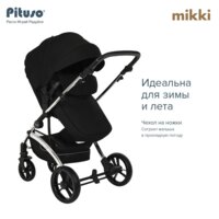 Универсальная коляска Pituso Mikki G16 (2 в 1, черный) - Превью изображения №12 — Интернет-магазин Your Sale