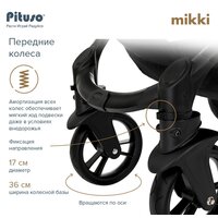 Универсальная коляска Pituso Mikki G16 (2 в 1, черный) - Превью изображения №14 — Интернет-магазин Your Sale