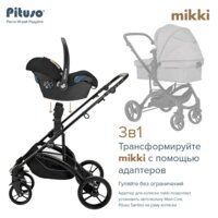 Универсальная коляска Pituso Mikki G16 (2 в 1, черный) - Превью изображения №16 — Интернет-магазин Your Sale