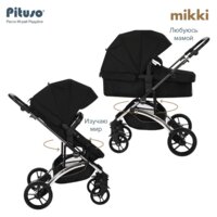 Универсальная коляска Pituso Mikki G16 (2 в 1, черный) - Превью изображения №10 — Интернет-магазин Your Sale
