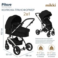 Универсальная коляска Pituso Mikki G16 (2 в 1, черный) - Превью изображения №8 — Интернет-магазин Your Sale
