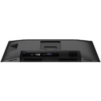 Philips 242S9JML/00 Image #5