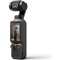 Экшен-камера DJI Osmo Pocket 4 Creator Combo (темно-серый) - Превью изображения №4 — Интернет-магазин Your Sale