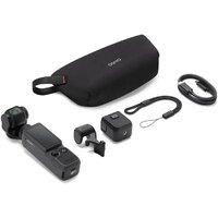 Экшен-камера DJI Osmo Pocket 4 Creator Combo (темно-серый) - Превью изображения №5 — Интернет-магазин Your Sale