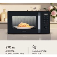 Микроволновая печь Rondell RDE-MW258 - Превью изображения №11 — Интернет-магазин Your Sale