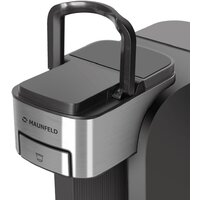 Капсульная кофеварка MAUNFELD MCCM-CM827GR - Превью изображения №13 — Интернет-магазин Your Sale