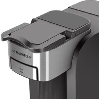 Капсульная кофеварка MAUNFELD MCCM-CM827GR - Превью изображения №11 — Интернет-магазин Your Sale