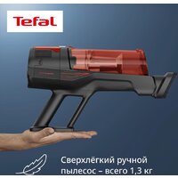 Пылесос Tefal X-Force 8.80 Animal TY1871E0 - Превью изображения №4 — Интернет-магазин Your Sale