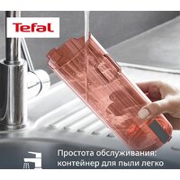 Пылесос Tefal X-Force 8.80 Animal TY1871E0 - Превью изображения №6 — Интернет-магазин Your Sale