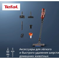 Пылесос Tefal X-Force 8.80 Animal TY1871E0 - Превью изображения №10 — Интернет-магазин Your Sale