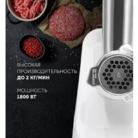 Мясорубка Polaris PMG 1852 RUS (белый) - Превью изображения №6 — Интернет-магазин Your Sale