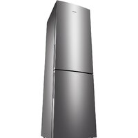 Холодильник ATLANT ХМ-4624-161 - Превью изображения №14 — Интернет-магазин Your Sale