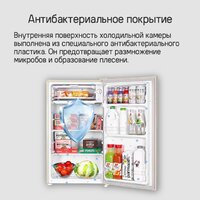 Однокамерный холодильник MAUNFELD MFF83RR - Превью изображения №14 — Интернет-магазин Your Sale