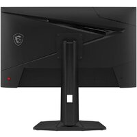 Игровой монитор MSI MAG 274QPF X32 - Превью изображения №2 — Интернет-магазин Your Sale