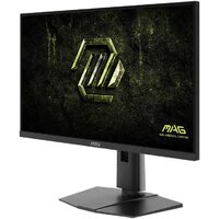 Игровой монитор MSI MAG 274QPF X32 - Превью изображения №3 — Интернет-магазин Your Sale