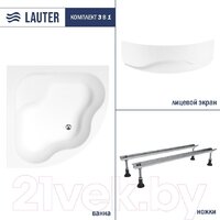 Lauter Majestica 150x150 21040150 (с ножками и лицевым экраном)