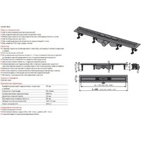 Alcaplast APZ12-750 с решеткой Tile Image #2