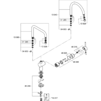 Grohe Minta 32488000 Image #3