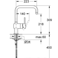 Grohe Minta 32488000 Image #2