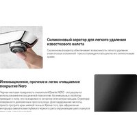 Deante Arnika Nero BQA N13M Image #2