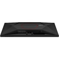 Игровой монитор AOC Gaming Q27G42XE - Превью изображения №5 — Интернет-магазин Your Sale