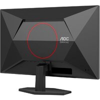 Игровой монитор AOC Gaming Q27G42XE - Превью изображения №8 — Интернет-магазин Your Sale