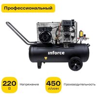 Inforce BCX-50L