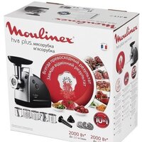 Мясорубка Moulinex HV8 ME683832 - Превью изображения №7 — Интернет-магазин Your Sale