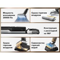 Вертикальный моющий пылесос Roborock Wet And Dry Vacuum Cleaner F25 WD5M1A (черный) - Превью изображения №15 — Интернет-магазин Your Sale
