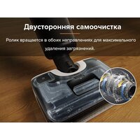 Вертикальный моющий пылесос Roborock Wet And Dry Vacuum Cleaner F25 WD5M1A (черный) - Превью изображения №23 — Интернет-магазин Your Sale