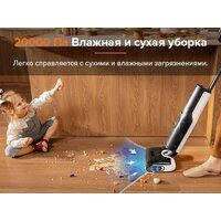 Вертикальный моющий пылесос Roborock Wet And Dry Vacuum Cleaner F25 WD5M1A (черный) - Превью изображения №16 — Интернет-магазин Your Sale