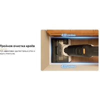 Вертикальный моющий пылесос Roborock Wet And Dry Vacuum Cleaner F25 WD5M1A (черный) - Превью изображения №20 — Интернет-магазин Your Sale