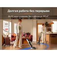 Вертикальный моющий пылесос Roborock Wet And Dry Vacuum Cleaner F25 WD5M1A (черный) - Превью изображения №25 — Интернет-магазин Your Sale