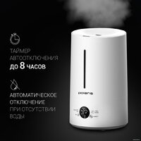 Увлажнитель воздуха Polaris PUH 7804 TF (белый) - Превью изображения №5 — Интернет-магазин Your Sale