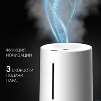 Увлажнитель воздуха Polaris PUH 7804 TF (белый) - Превью изображения №7 — Интернет-магазин Your Sale