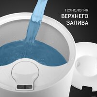 Увлажнитель воздуха Polaris PUH 7804 TF (белый) - Превью изображения №6 — Интернет-магазин Your Sale