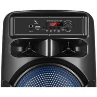 Kruger & Matz Music Box Maxi Image #3