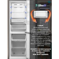 Холодильник General Electronics GE-SC361s - Превью изображения №5 — Интернет-магазин Your Sale