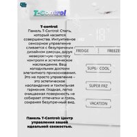 Холодильник General Electronics GE-SC361s - Превью изображения №4 — Интернет-магазин Your Sale