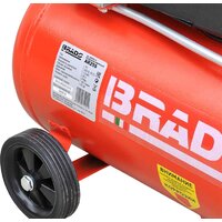 Brado AR25S Image #6