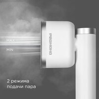 Отпариватель Redmond (Редмонд) SH1633 - Превью изображения №6 — Интернет-магазин Your Sale